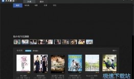 影音怎么在线观看,影音盛宴在线观看指南