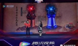 剑意化形模型爆料视频下载